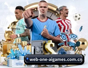 web-one-aigames.com.cn的故事 - 体育资讯内容服务 - ayx