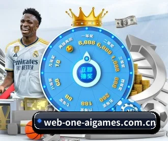 web-one-aigames.com.cn APP(ayx)